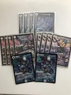 2025年最新】神聖牙 UK パンクの人気アイテム - メルカリ