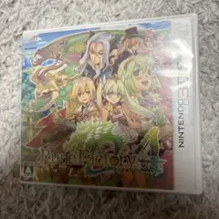 ルーンファクトリー4 3ds