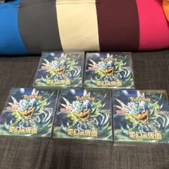 変幻の仮面　新品未開封シュリンク付き　5BOX ポケモンカード