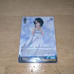 ヴァイス アサルトリリィ RR 純白に輝くリリィ 梨璃 - メルカリ