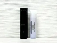 ケイト パーソナルリップクリーム 02 カラーリップ 無印良品　敏感肌用リップのサムネイル