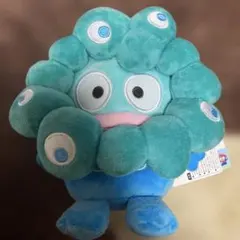 万博 サンリオ ミャクミャク なりきり ぬいぐるみ Lサイズ