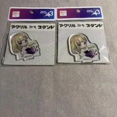 2点セット