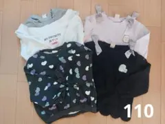 女の子 子ども服 まとめ売り トレーナー プティマイン すみっコぐらし 裏毛