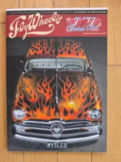 FlyWheels Issue #93 ホットロッドカスタムショー