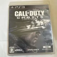 コール オブ デューティ ゴースト 字幕版