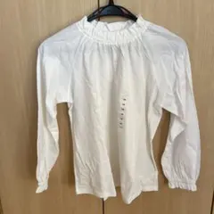 Item thumbnail for item 08e348ca-8bb1-4bd8-adcc-355aabace10b