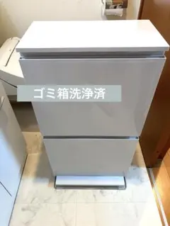 ニトリすっきり収まる薄型ワイドペダルペール(2段 40L)