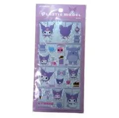 ♡*♡様 サンリオキャラクターズ プラスチックモデル風シール　クロミ