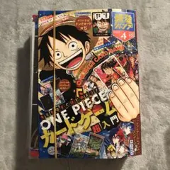Sei★様 リクエスト 3点 まとめ商品
