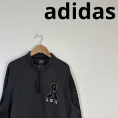 【adidas アディダス】ジャージ 長袖 ハーフジップ プルオーバー