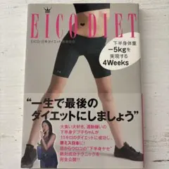 Item thumbnail for item b700deb3-54fe-49e4-8aa2-5ff31cc1e1ce