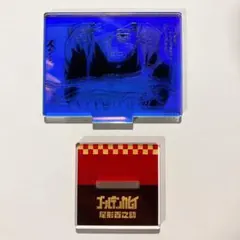 【ゴールデンカムイ】尾形百之助　オーロラアクリルスタンドコレクション④