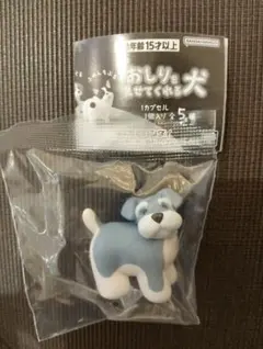 Ri_☺︎様 リクエスト 3点 まとめ商品
