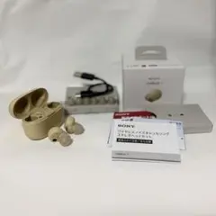 Item thumbnail for item 3f30fe75-ce0f-4a72-a5a9-3768b113e72a