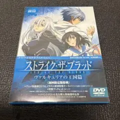 Item thumbnail for item aac1453d-9409-4356-a04c-53c4577c2713