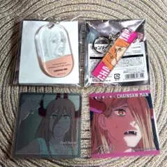 チェンソーマン　パワー　まとめ売り