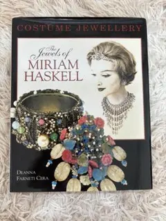 希少マリウス・マイケル・ジョージ『Angel of Wealth』豊かさの天使
