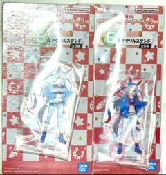 ウマ娘 一番くじ アクスタ タマモクロス アクリルスタンド