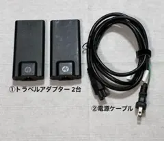 HP Travel Adapter HSTNN-DA14 ACアダプター