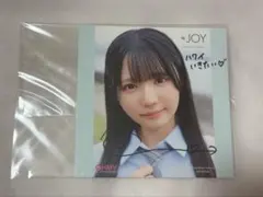 ♡*読様 ≒JOY ニアジョイ 市原愛弓 ブルーハワイレモン 直筆 チュウ ≒JOY ニアジョイ 市原愛弓 HMV購入特典 ブルーハワイレモン 直筆