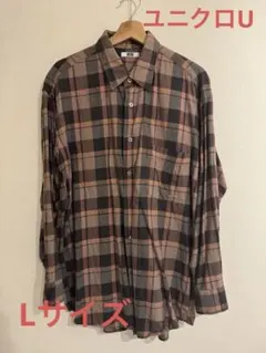 UNIQLO U ライトフランネルワイドフィットチェックシャツ Lサイズ