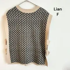 Lian リアン　ニットベスト　総柄　ベージュ　黒　フリー