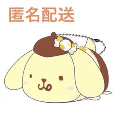 Milky×サンリオキャラクターズ　ぽてコロマスコット　ポムポムプリン