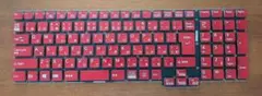 FMV AH53/B3 FMVA53B3R 日本語純正キーボード ジャンク