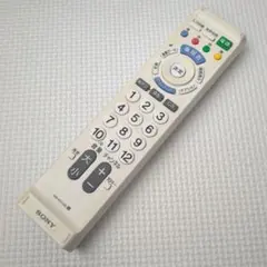 Item thumbnail for item 458dc406-dfca-43c0-abb3-57674d9759d6