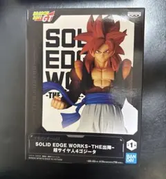 ドラゴンボールGT 超サイヤ人4ゴジータ