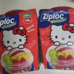 □限定品□新品未使用□サンリオ□ジップロック□キティ□クロミ□計4