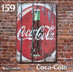 159 ブリキ看板 Coca-Cola コカ・コーラ ガレージ アメリカン雑貨