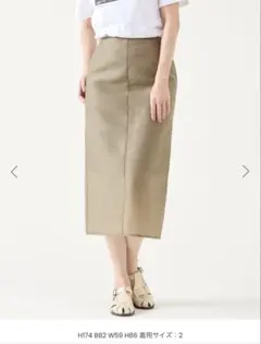 Spick & Span カーゴポケットIラインスカート 36 Spick & Span（スピックアンドスパン）の「カーゴポケットIライン