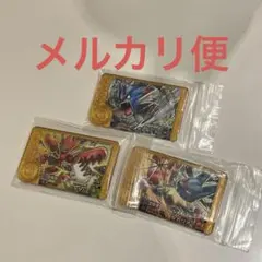 ポケモンフレンダ　レガシーピック 3枚セット　ギャラドス　ハッサム　ルカリオ