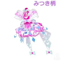 アイプリバースリング１弾 ジュエルバズリウムサファイアピンク 星４