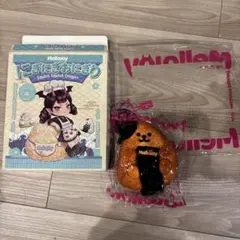Mellojoy にぎにぎおにぎり スクイーズ キーホルダー - メルカリ