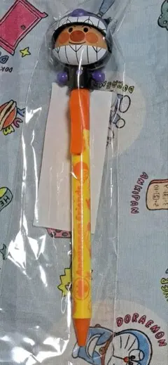 Item thumbnail for item 9fa71c42-9dac-4274-a20b-e068767d89ea