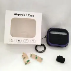 AirPods 3 ケース Airpods 第3世代 専用カバー パープル