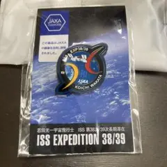 2026年最新】ピンバッジ ）jaxaの人気アイテム - メルカリ