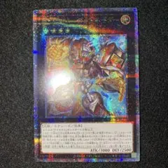 スプライト·ブルー プリズマ psa10 pote-jp003 - メルカリ