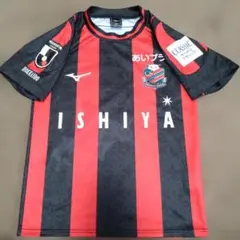北海道コンサドーレ札幌 Jリーグ ユニフォーム ミズノ 130サイズ