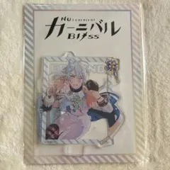 Nu:カーニバル ‐Bliss アクリルスタンドGIGO エドモンド