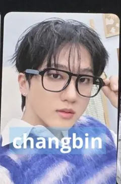 Straykids チャンビン ペンミ 購入特典トレカ オフライン限定