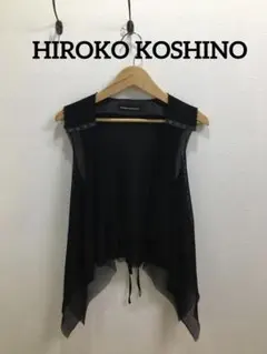 【HIROKO KOSHINO】ベスト　ブラック　メッシュ　バックリボン　M