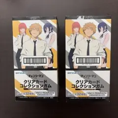 未開封 チェンソーマン クリアカードコレクションガム レゼ篇 box ensky