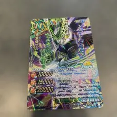 ミラクルバトルカードダス スパーキングパック ミラバト DRAGONBALL