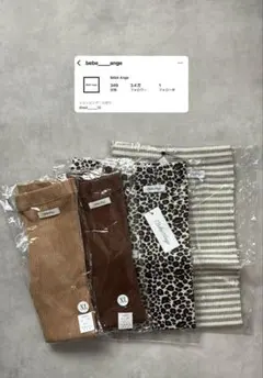 Item thumbnail for item a0d73aaa-6e12-43a9-835b-8fbd96004f90