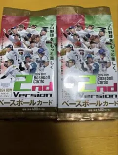 Item thumbnail for item ccf1725f-09c7-4635-b6be-1c96a5e122b4