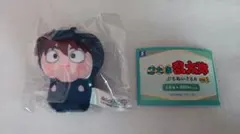 忍たま　ぷちぬいぐるみ　土井半助　土井先生